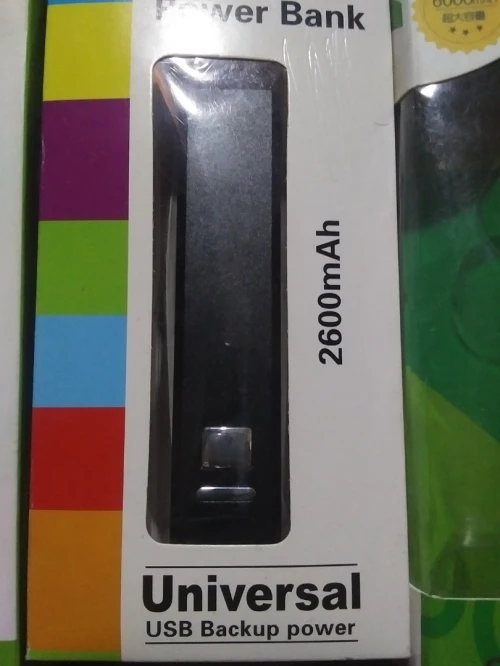 POWER BANK