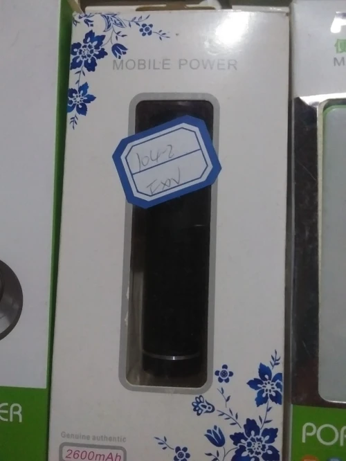 POWER BANK