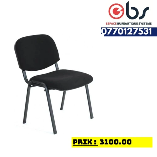 CHAISE IMPÉRIALE