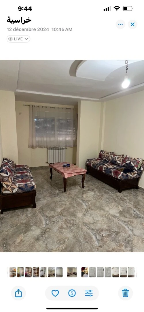 Vente Appartement F4 Alger Khraissia