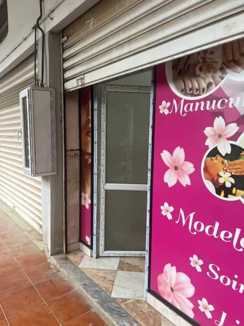 Location Local Alger Birkhadem