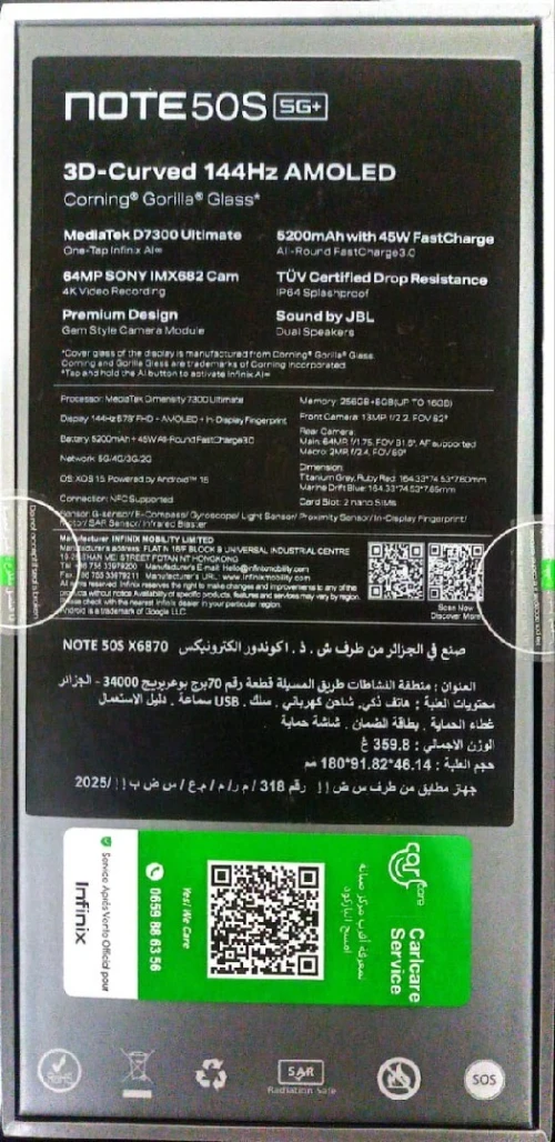 Infinix Note pro 50
