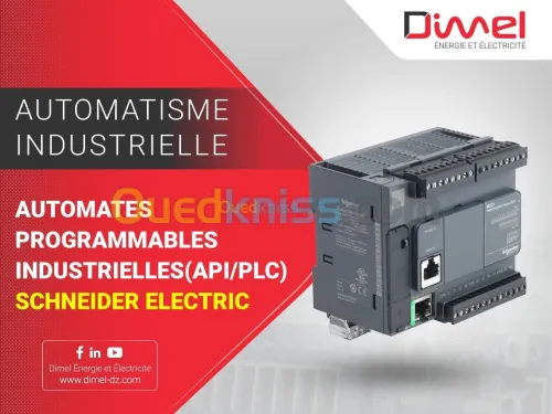 AUTOMATES PROGRAMMABLES INDUSTRIELLE (API/PLC) SCHNEIDER ELECTRIC 