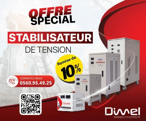 STABILISATEUR 20 000 VA سطابيليزاتور أندلي ديمال