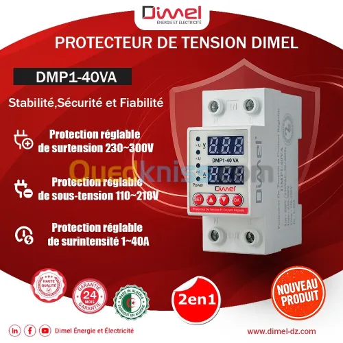 Protecteur de Tension DMP1 40VA DIMEL