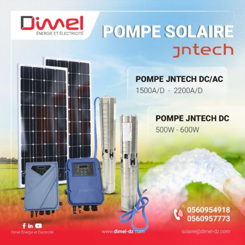 Pompe Soliare - Jntech مضخة شمسية