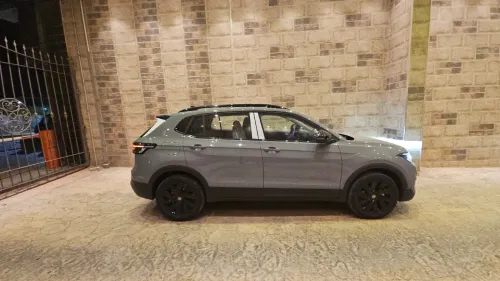 Volkswagen Tahru 2026 Ruixiang