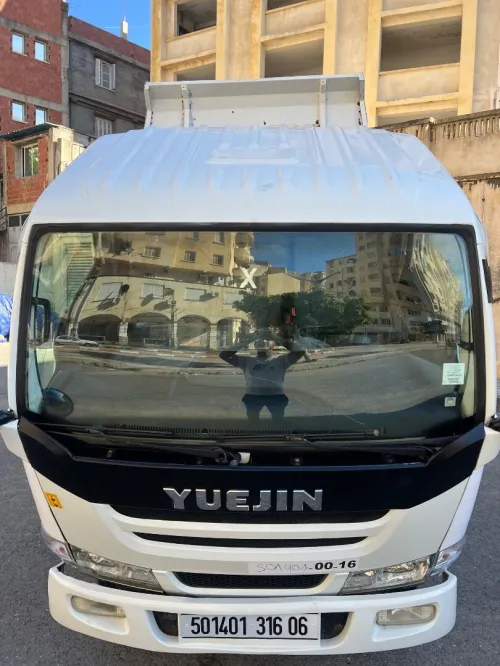Yuejin A benn 2016