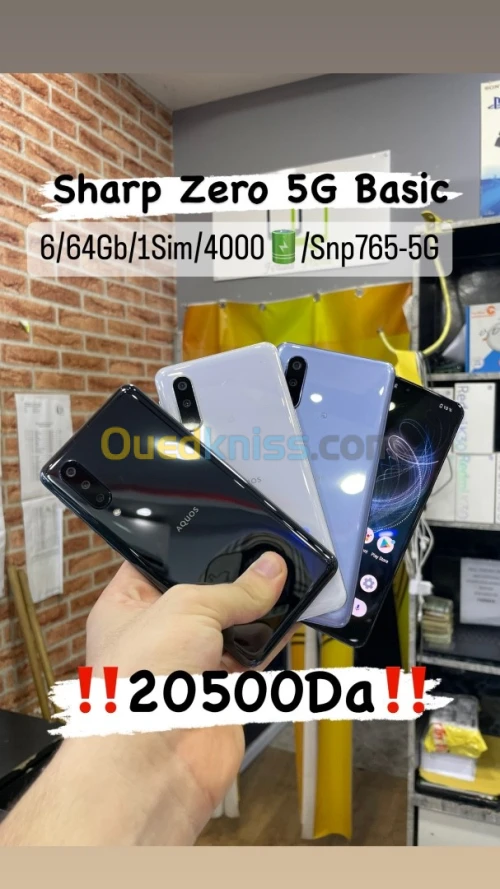 Sharp Zero 5G Basic