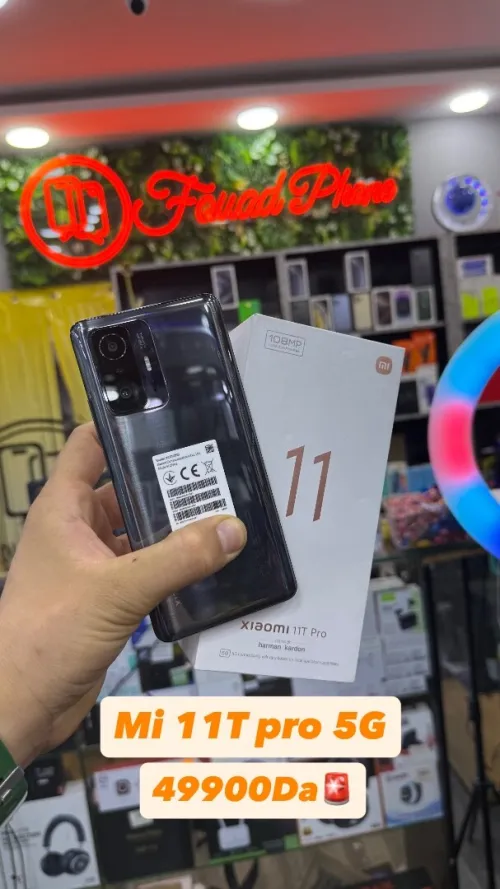 Xiaomi 11t Pro 5G