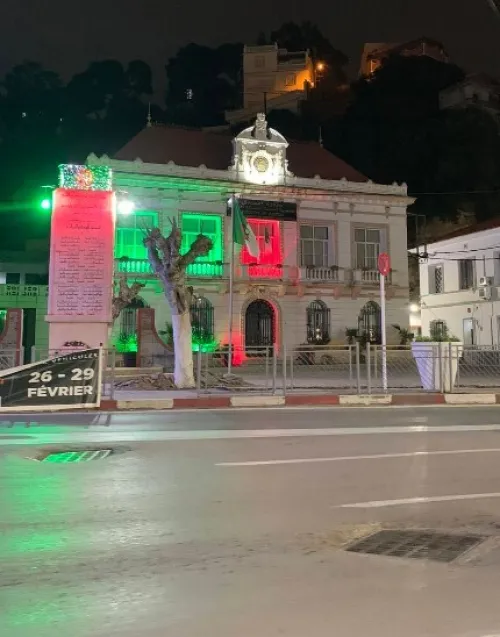 Vente Villa Alger Bir mourad rais