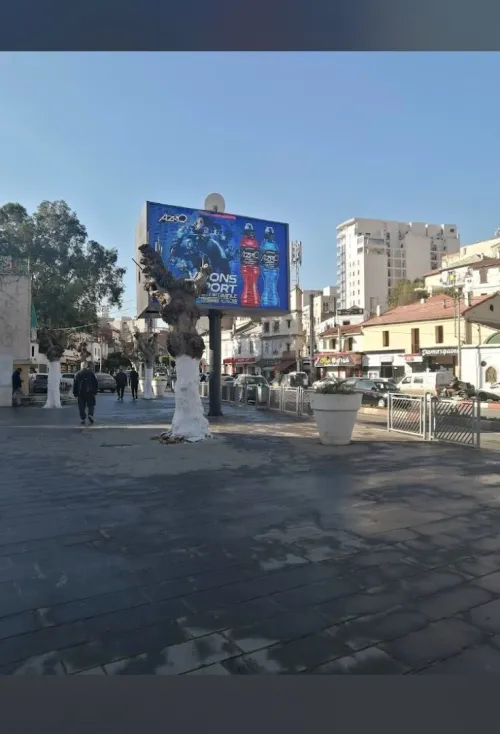 Vente Villa Alger Bir mourad rais