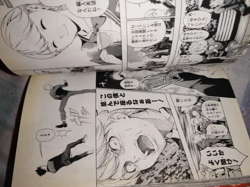 Manga 