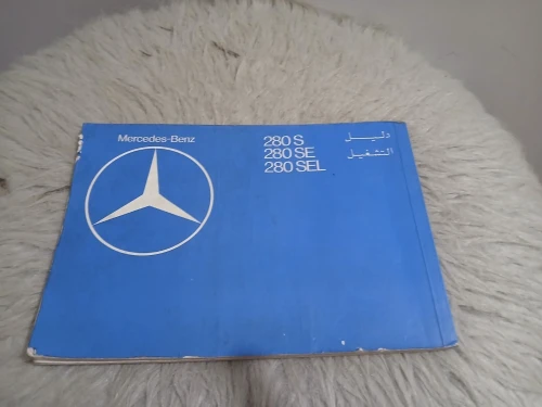 Mercedes w126