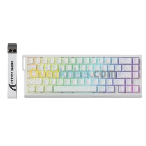 keyboard Gaming Attack shark x68 HE Magnetic Switch White contour line