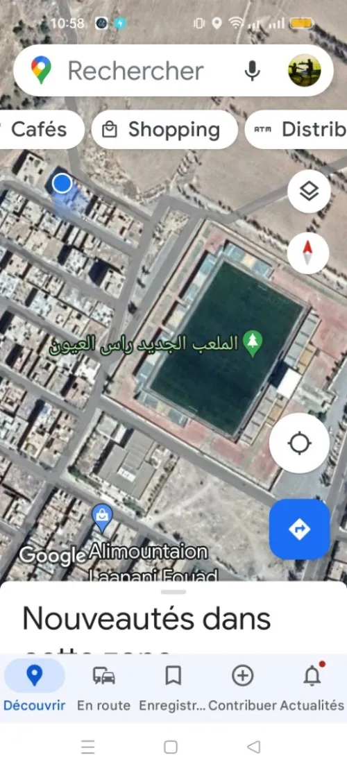 Vente Niveau De Villa F5 Batna Ras el aioun