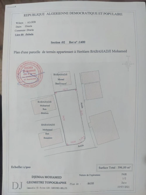 Vente Terrain Alger Draria