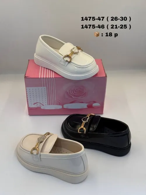 Chaussure fillette 