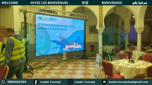 ÉCRANS GÉANTS LED AVEC STRUCTURE ALUMINIUM DÉMONTABLE