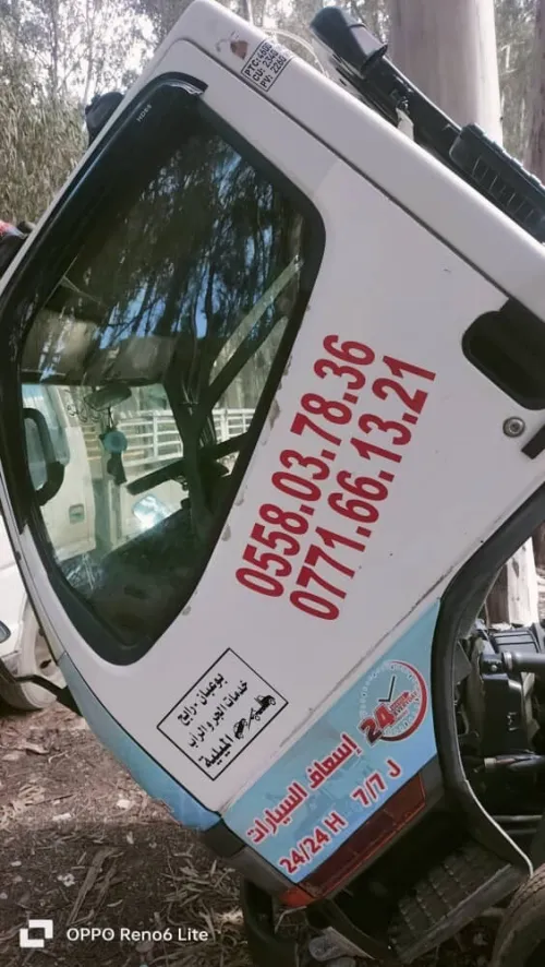 Mitsubishi Canter 2004