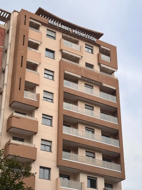 Vente Appartement F4 Blida Blida