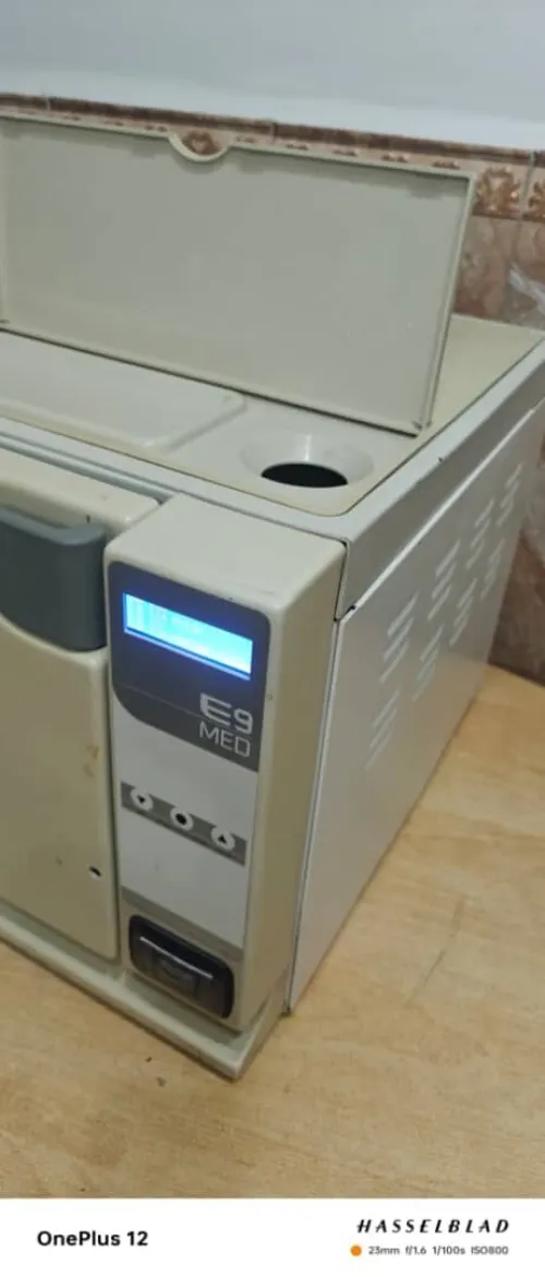 Autoclave