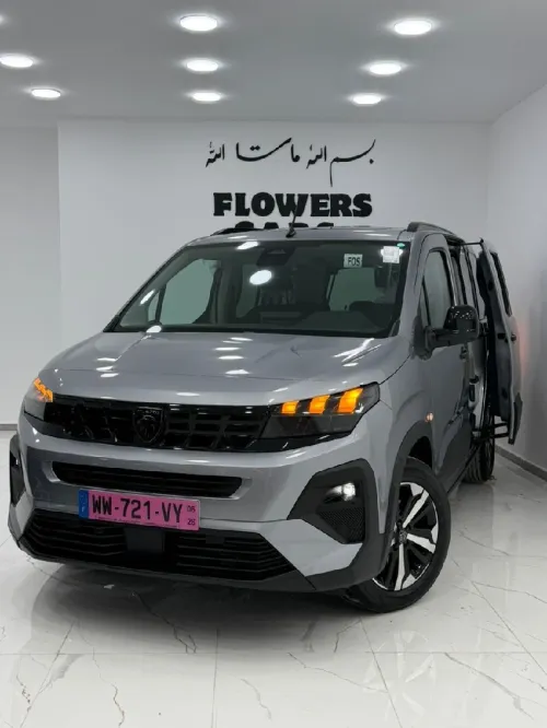 Peugeot Rifter 2026 GT