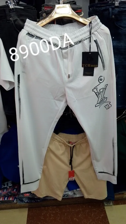 Ensemble Lv super good البس وصيف متمتع 