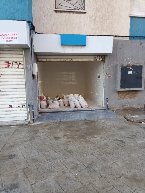 Location Local Alger Bordj el bahri