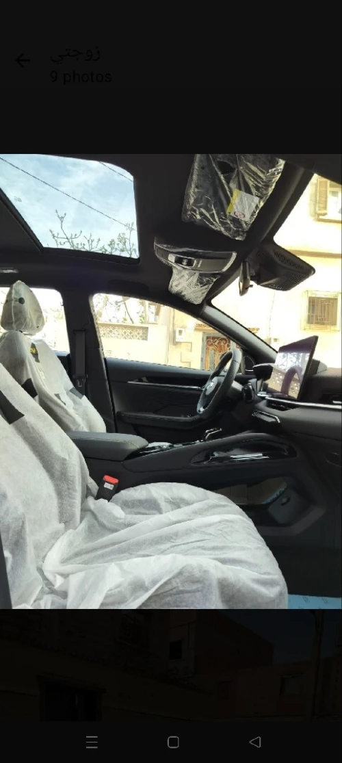 Geely Coolray 2026 Full option