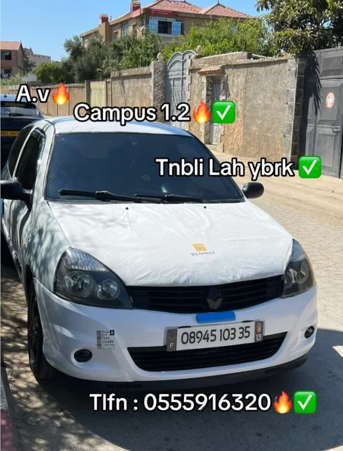 Renault Clio 2 2003 Clio 2