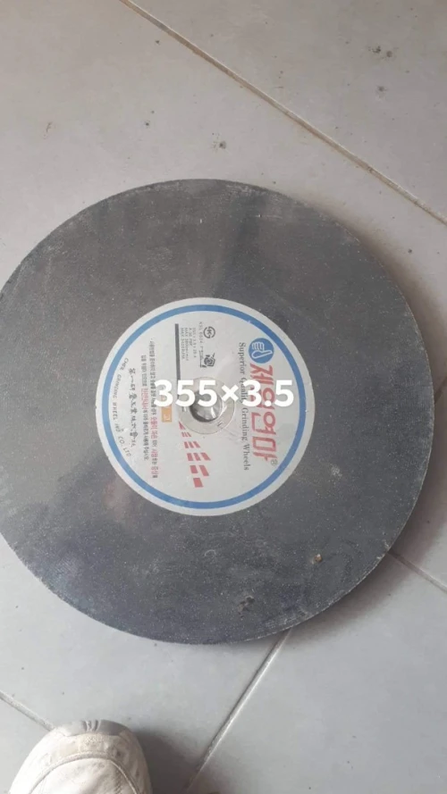 DISQUE A COUPER  300