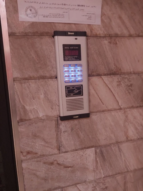 Installation visiophone et interphone 