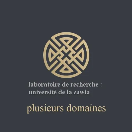 Formation en ligne