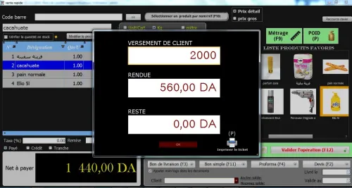 gestion des ventes et facturation