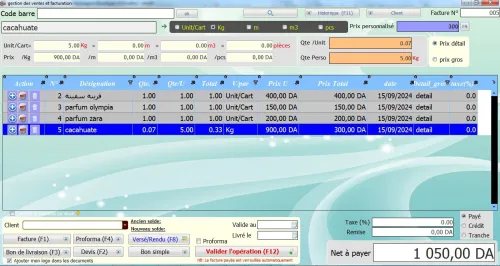 gestion des ventes et facturation