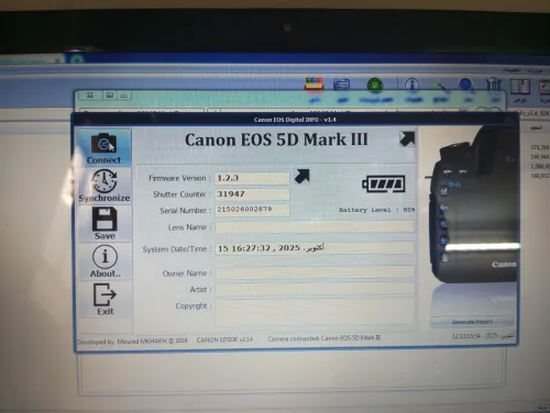 Canon 5D Mark III