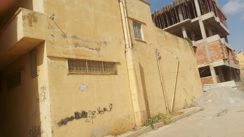 Vente Villa Tlemcen Ain fezza