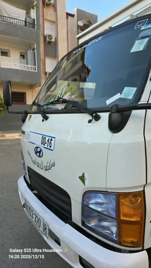 Hyundai HD35 
