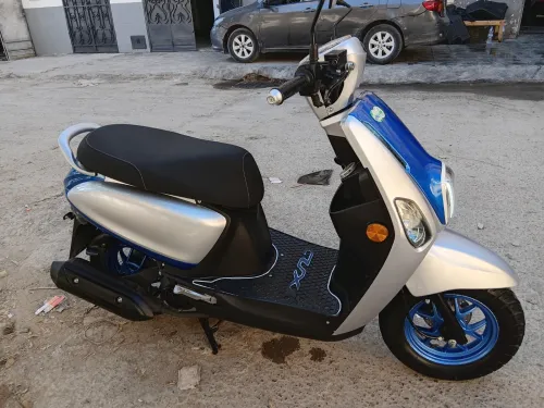 Vms Cuxi2 2025
