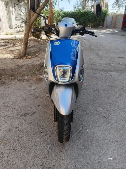 Vms Cuxi2 2025