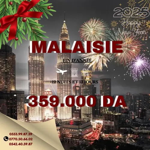 MALAISIE FIN D'ANNEE