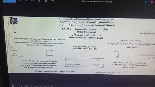Location Local Alger Mahelma