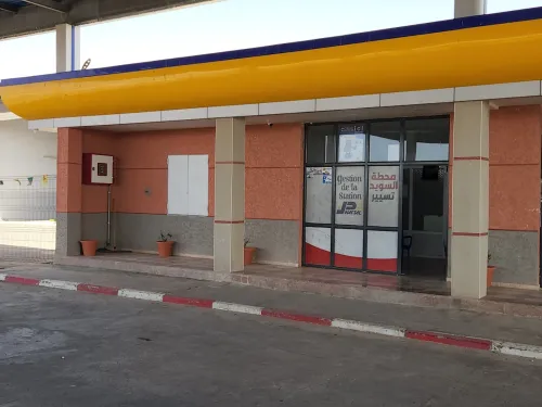 Vente bien immobilier Msila Chellal