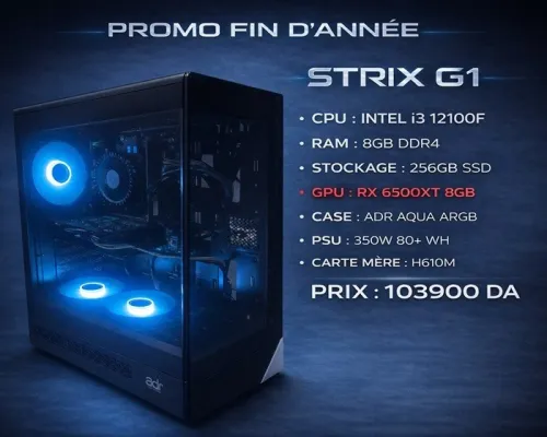 PC GAMER STRIX G1