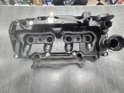 Block radiateur tiguan 2025