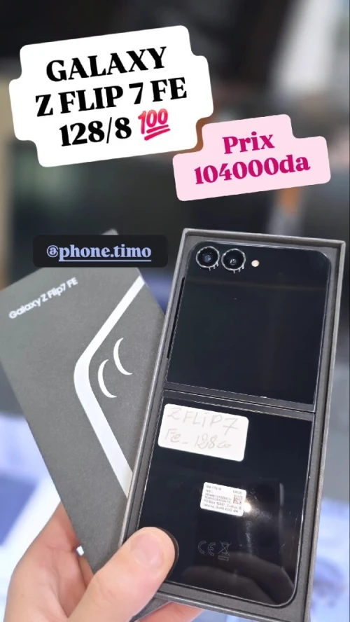 Samsung 