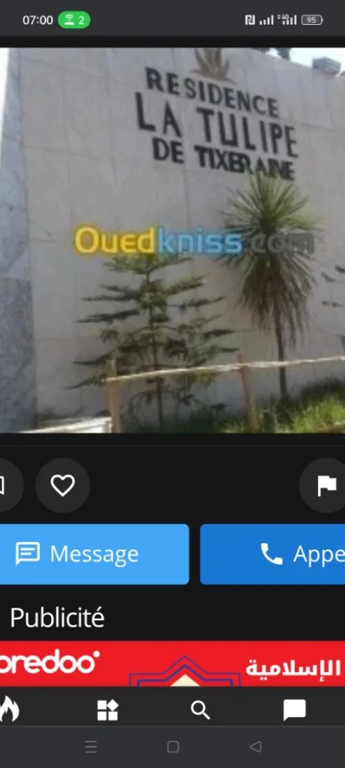Vente Terrain Alger Draria