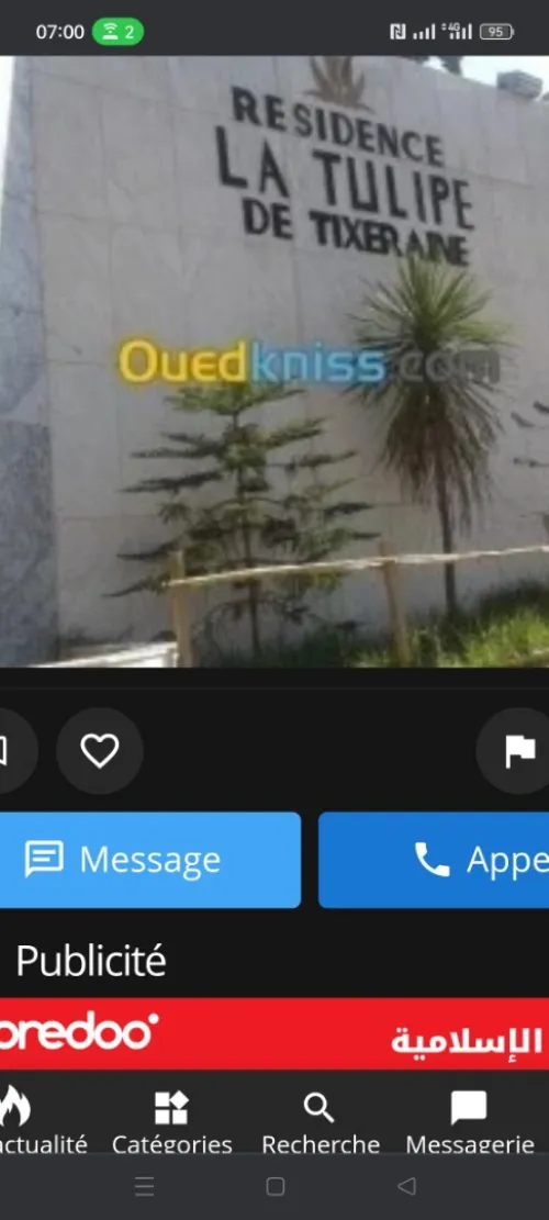 Vente Terrain Alger Draria