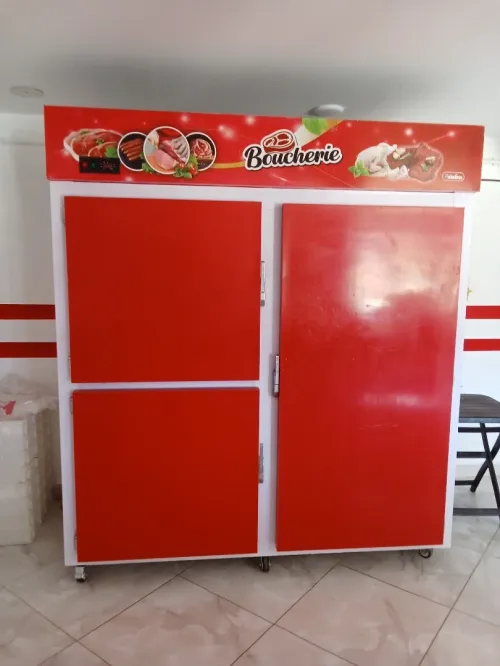 ماتريال جزرة كامل للبيع 